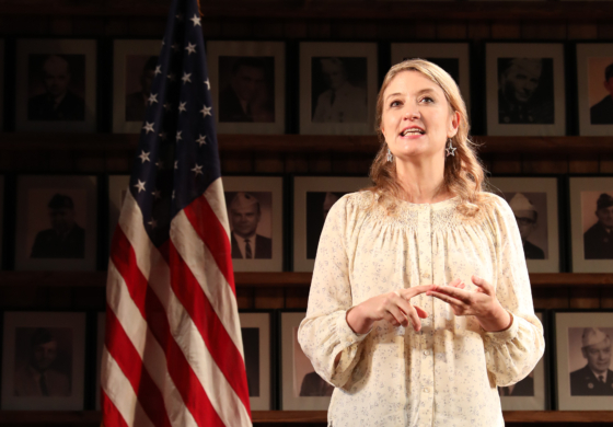 'What The Constitution Means To Me.'