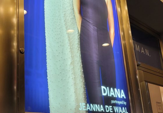 HE SAID SHE SAID... "DIANA."