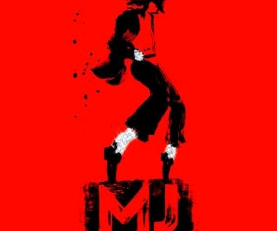 Corine Reviews "MJ"