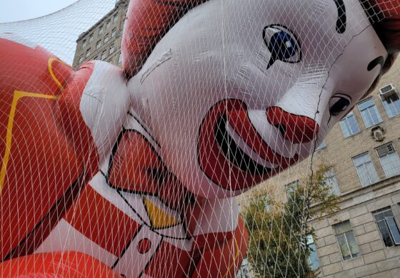 Macy's Balloon Blowup.