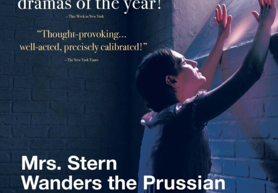 Jenny Lyn Bader event!